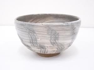 清山造　刷毛目茶碗